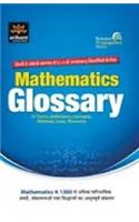 4901102Mathematics Glossary