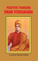 Sakaratmak Soch  Swami Vivekanand
