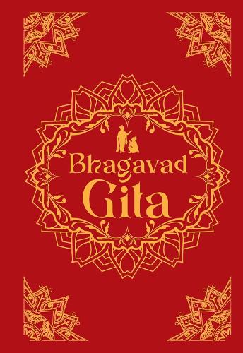 Bhagavad Gita