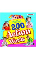 My first 200 action words