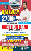 RRB Tech & Non-Tech GS-Pointers-2021-Eng-Repair (old code 3180 & 2551)
