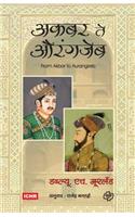 Akbar te Aurangzeb