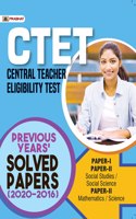 CTET (PAPER I & II ) PREVIOUS YEAR SOLVED PAPER
