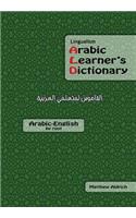 Lingualism Arabic Learner's Dictionary