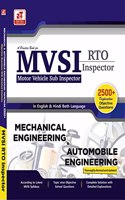 MVSI RTO-Inspector : Mechanical & Automobile Engineering Practice Book with 2500+ MCQ and Answer by ZONE TECH