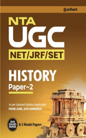 UGC NET History (E)