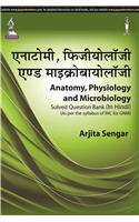 Anatomy, Physiology and Microbiology