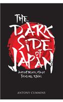 Dark Side of Japan