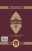 The Clear QuranÂ® Series â€“ With Arabic Text, Othmani Script 15 Lines - Hifz Edition