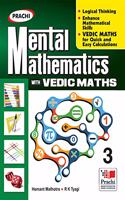 Mental Mathematics with Vedic Maths Class 3