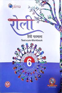 Roli Hindi Pathmala 6