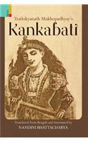 Trailokyanath Mukhopadhyay's Kankabati