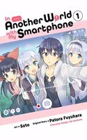 In Another World with My Smartphone, Vol. 1 (manga)