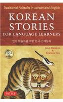 Korean Stories for Language Learners