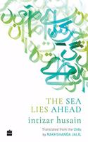 The Sea Lies Ahead (PERENNIAL 10)