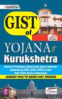Yojana & Kurukshetra Eng Final