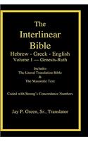 Interlinear Hebrew-Greek-English Bible with Strong's Numbers, Volume 1 of 3 Volumes