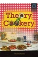 Theory of Cookery