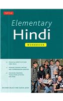 Elementary Hindi Workbook