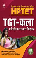 Hptet Himachal Pradesh Teacher Eligibility Test for Tgt Kala 2020