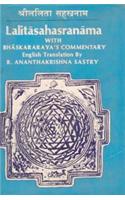 Lalita Sahasranama with Bhaskararaya’s Commentary