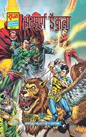 Raj Comics | Sampoorn Dracula Special Collector's Edition | Vishwarakshak Nagraj, Super Commando Dhruva | Action Comics | Raj Comics: Home of Superheroes | Exclusive Bonus Content