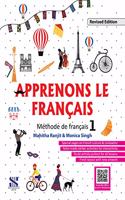 Apprenons Le Francais French Textbook 01: Educational Book