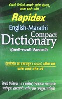 Rapidex English Marathi Compact Dictionary