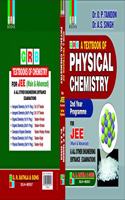 Grb A Textbook Of Physical Chemistry For Competitions 2Nd Year Programme (Examination 2020-2021)