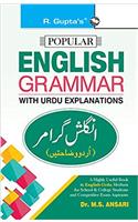 English Grammar with Urdu Explanations