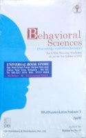 Behavioral Sciences (Sociology and Psychology) for GNM Nursing Students