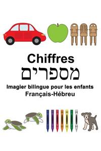 Français-Hébreu Chiffres Imagier bilingue pour les enfants