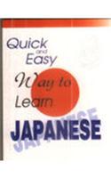 Quick And Easy Way To Learn Japanese