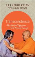 Transcendence: My Spiritual Experiences with Pramukh Swamiji