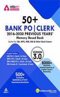 50+ Bank PO and Clerk 2016-20 Previous Years Memory Based Papers Book (English Printed Edition) By Adda247 Publications
