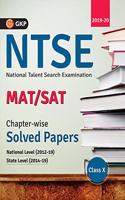 NTSE 2020 : Class 10th Chapter wise Solved Papers (National Level 2012 to 2019 & State Level 2014 to 2019)
