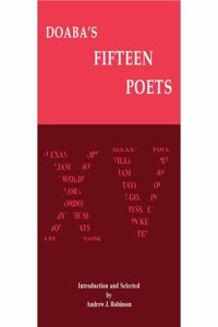 Doabaâ€™s Fifteen Poets