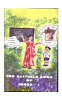 The Balvihar Book Of Jokes - 1