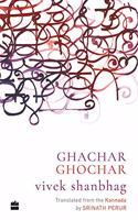 Ghachar Ghochar (PERENNIAL 10)