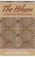 Hikam - The Wisdom of Ibn `Ata' Allah