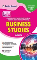 Sahitya Bhawan Class 12 Business Studies book based on NCERT for UP Board, other State boards and CBSE. Useful for Competitive Exams Preparation
