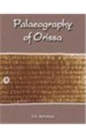 Palaeography Of Orissa