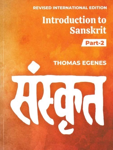 Introduction to Sanskrit