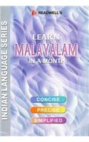 Learn Malayalam in a Month