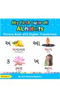 My First Gujarati Alphabets Picture Book with English Translations