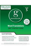 Word Translations GRE Strategy Guide