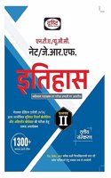 Drishti IAS UGC/NTA NET/JRF Itihas 3RD Edition [Perfect Paperback] Team Drishti [Perfect Paperback] Team Drishti [Perfect Paperback] Team Drishti [Perfect Paperback] Team Drishti