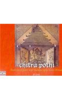 Chitra-pothi: Illustrated Palm-leaf Manuscripts From Orissa