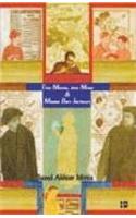 The Monk, the Moor and Moses Ben Jalloun
