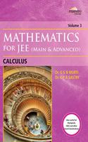 Wiley's Mathematics for JEE (Main & Advanced): Calculus, Vol 3